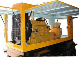 大渡口移动电站(移动柴油发电机组) 大渡口移动电站(移动柴油发电机组)